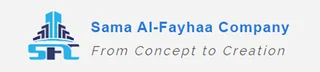 Sama Al-Fayhaa Company
